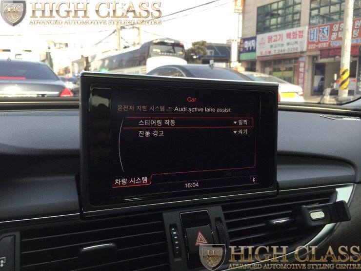 아우디 A6 액티브 레인어시스트 [창원 하이클라스]