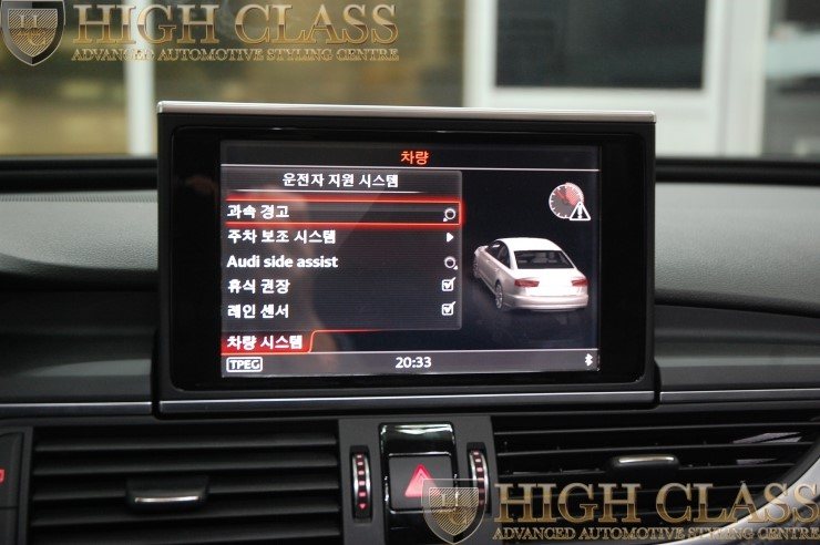 뉴 아우디 A6 의 안전운전을 위한 순정 사이드 어시스트 [창원 하이클라스]