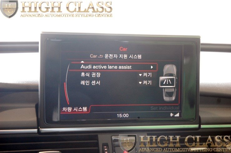 아우디 레인어시스트 + 워크인 스위치 장착 창원 하이클라스에서 함께해요 [뉴 아우디 A6]