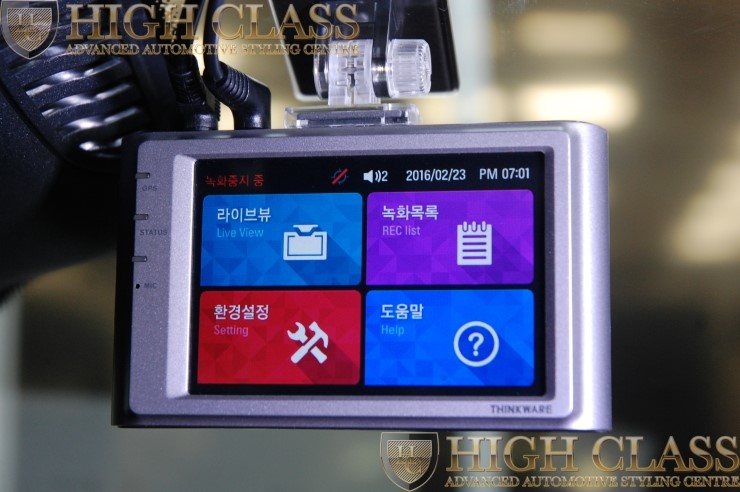 창원 블랙박스 장착 벤츠 E클래스 E300 에 아이나비 V500 장착했어요