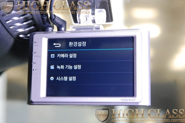창원 블랙박스 장착 벤츠 E클래스 E300 에 아이나비 V500 장착했어요