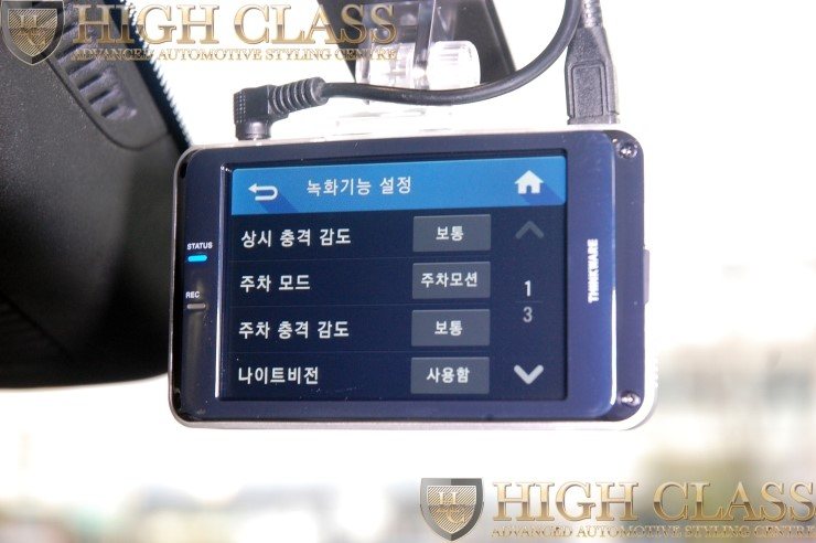 벤츠 GLA 45 AMG 의 선택 아이나비 QXD 950view [창원 하이클라스]