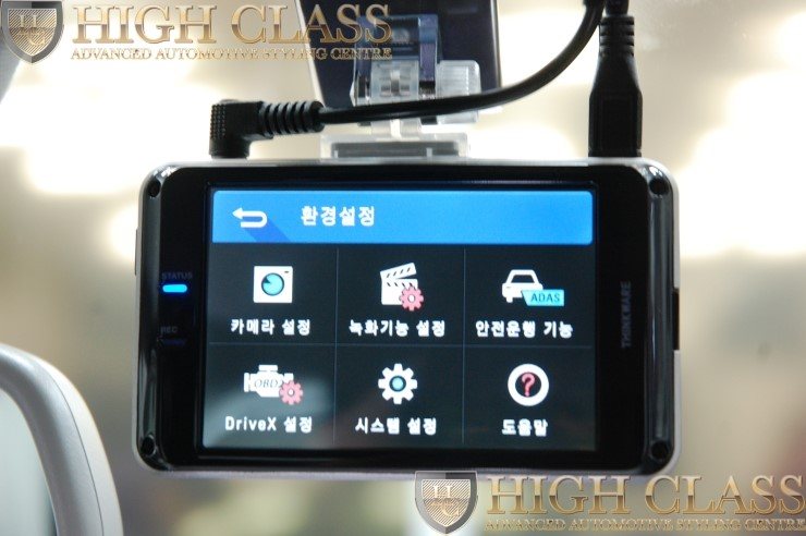 [뉴 아우디 A7] 아이나비 QXD950 view 와 루프스킨 시공으로 창원 하이클라스에서 완벽해졌어요