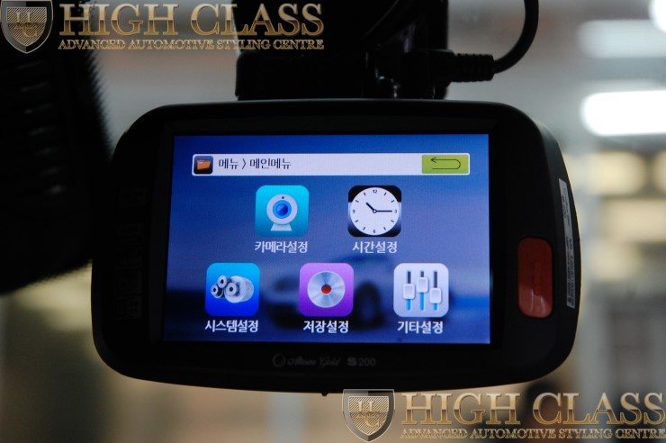 벤츠 E클래스 E250 브이쿨썬팅 + 아톰골드 S200 장착은 창원 하이클라스에 맡겨주세요 