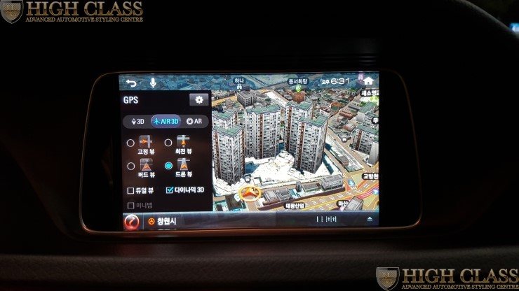 벤츠 E300 E클래스 아이나비 X1 큐브 네비매립 [창원 하이클라스]