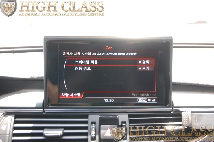 아우디 A6 아우디 레인어시스트 [창원 하이클라스]