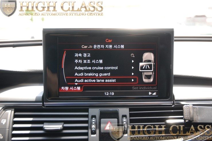 아우디 A6 아우디 레인어시스트 [창원 하이클라스]