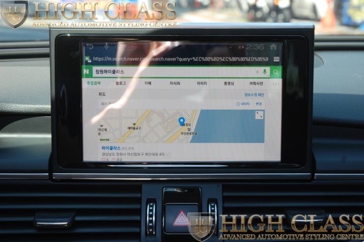 뉴 아우디 A6 아이나비 X1 큐브 창원 네비매립 [창원 하이클라스]
