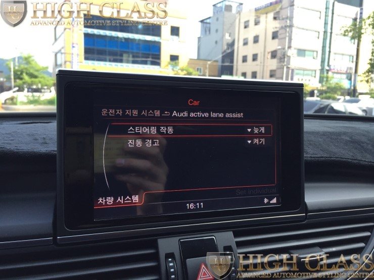 아우디 A6 순정 레인어시스트 [창원 하이클라스]