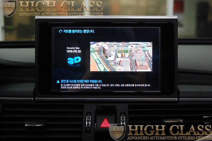 [창원 하이클라스] 파인드라이브 아틀란 네비게이션을 뉴 아우디 페리 A6에 매립하다