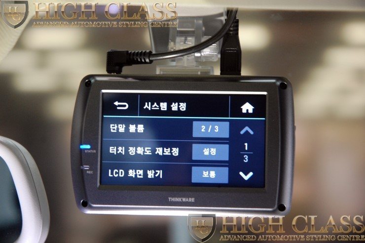 아우디 A8 브이쿨썬팅 + 아이나비 QXD900 장착 [창원 하이클라스]