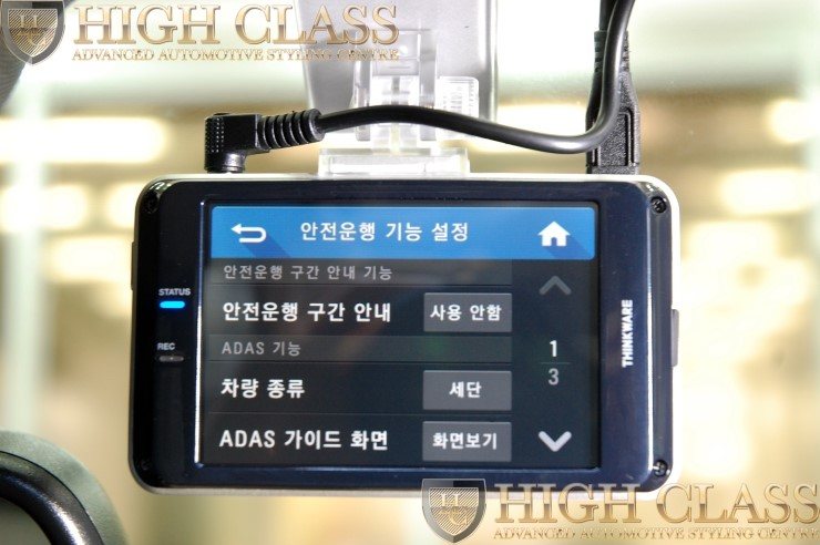 뉴 아우디A7 아이나비 QXD950view / 브이쿨썬팅 시공기 [창원 하이클라스]