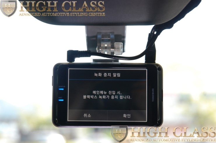 현대 맥스크루즈의 선택 아이나비 QXD950 view 창원 하이클라스에서 장착했어요