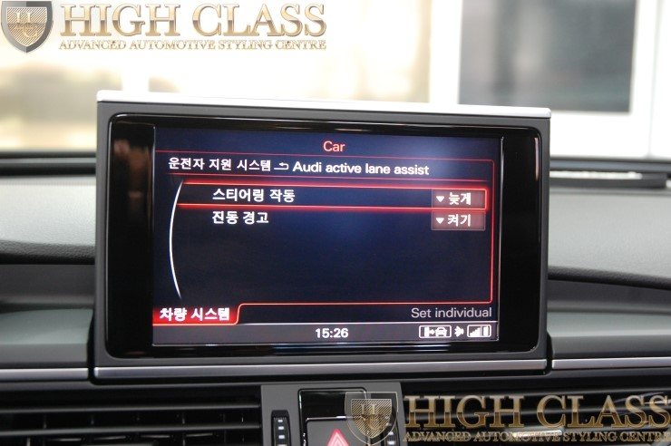 아우디 A6 순정 레인어시스트 작업 후 안전운전해요 [창원 하이클라스]