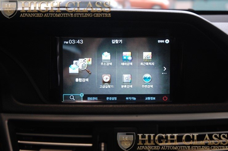 창원네비매립 벤츠 E300 아이머큐리 A클래스 CSS3 네비게이션 