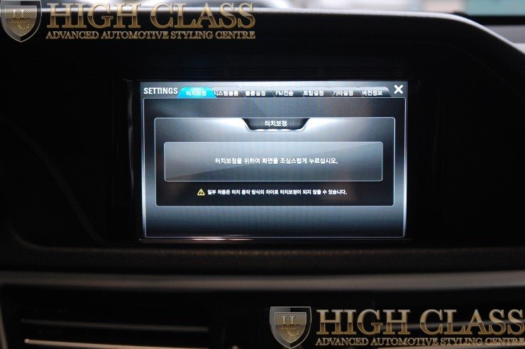 창원네비매립 벤츠 E300 아이머큐리 A클래스 CSS3 네비게이션 