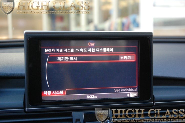 아우디A6 튜닝 창원에서 순정 레인어시스트 작업 후 졸음운전 앙대용~