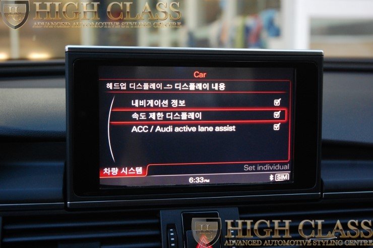 아우디A6 튜닝 창원에서 순정 레인어시스트 작업 후 졸음운전 앙대용~