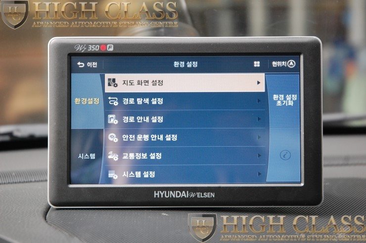 볼보 S60 창원 네비게이션 매립 전문점에서 현대웰슨 W7-350i/ 후방카메라/ 블랙박스 장착 