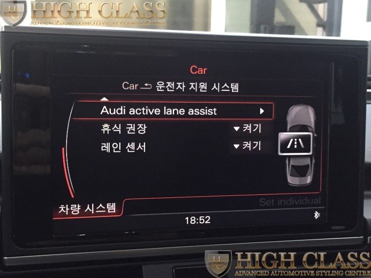 꾸준히 사랑을 받는 아우디 레인 어시스트 A6 에 장착했어요 