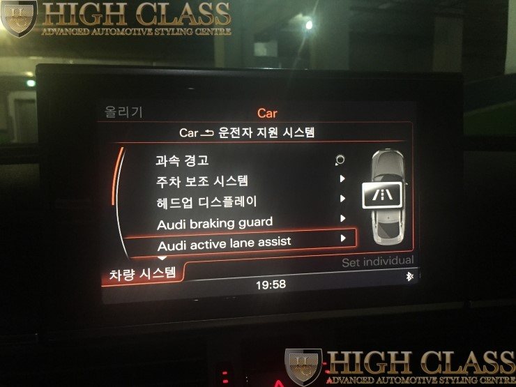 창원 아우디 A7 순정 레인어시스트 feat 자동 주행