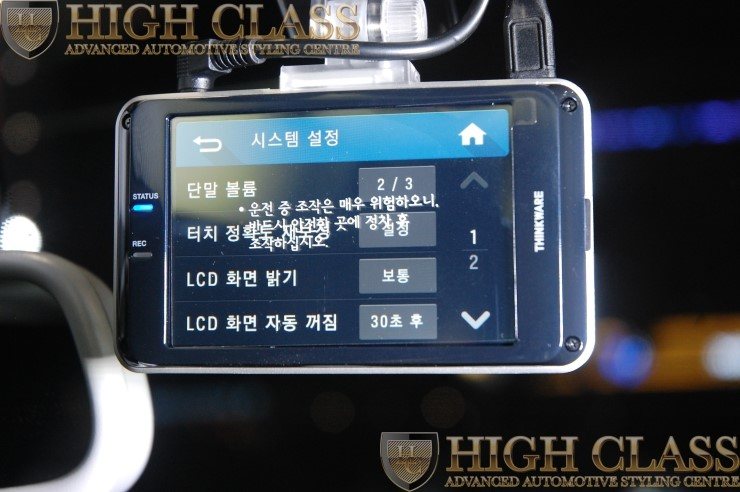 수입차 보조배터리의 대세 에코파워팩 & 아이나비 QXD950 view 블랙박스는 환상의 콤비 