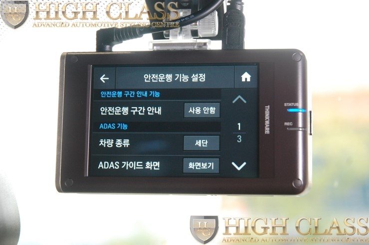 강소라 블랙박스 아이나비 퀀텀 후기 ,BMW X5 장착