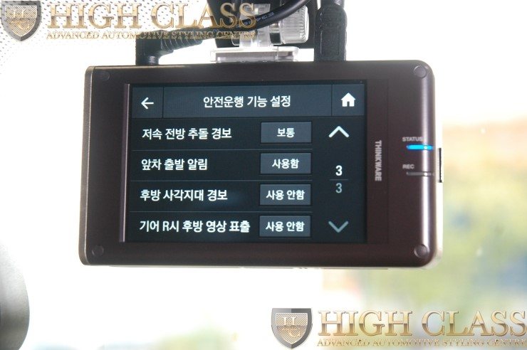 강소라 블랙박스 아이나비 퀀텀 후기 ,BMW X5 장착