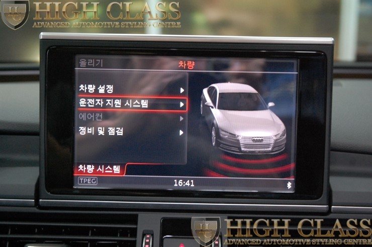 아우디 레인어시스트 뉴 A7에 꼭 필요할까요? 