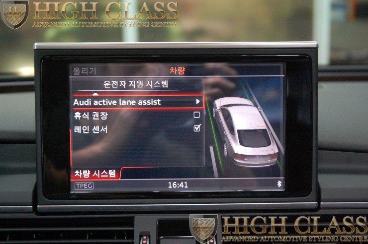 아우디 레인어시스트 뉴 A7에 꼭 필요할까요? 