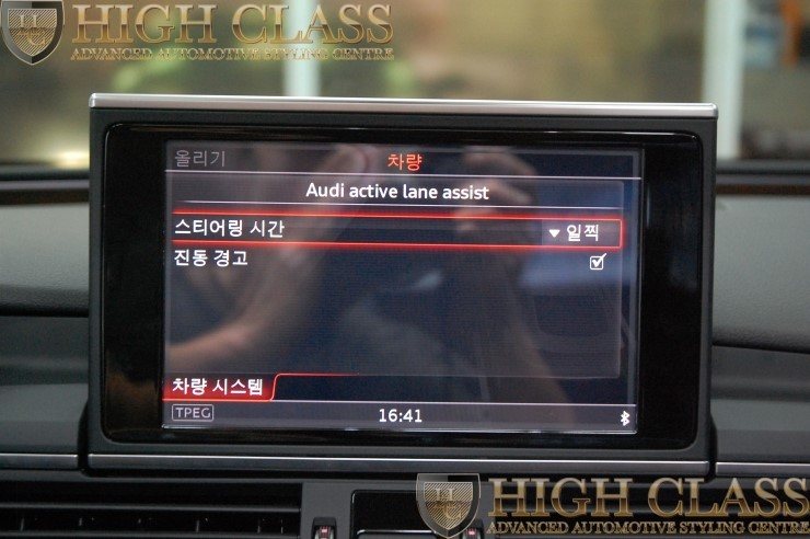 아우디 레인어시스트 뉴 A7에 꼭 필요할까요? 