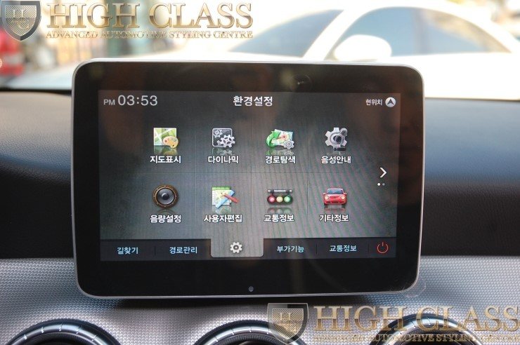 창원 네비게이션 벤츠 CLA250에 아틀란 3D맵이 탑재된 전용네비 매립해주세요 