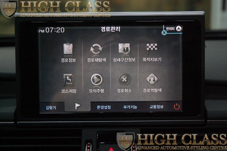 창원네비매립 뉴아우디A6 순정 대신 수입차전용 네비게이션 아틀란 3D맵  탑재 CSS3 추천
