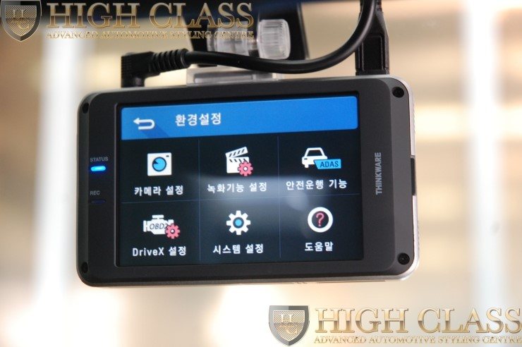 창원 열차단 썬팅 브이쿨 / 아이나비 QXD950view 블랙박스 둘다 추천 with.렉서스 GS300