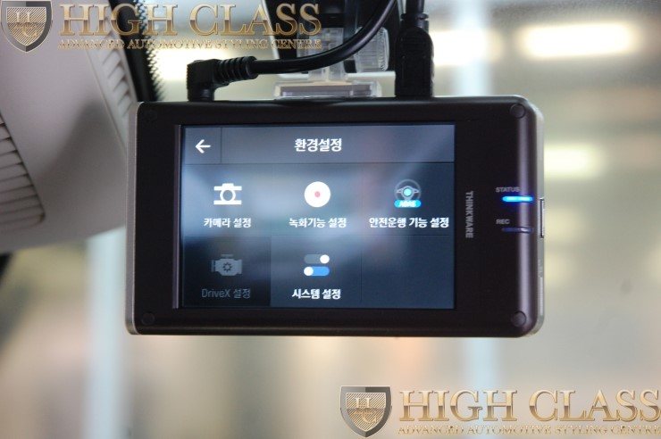 벤츠 창원 블랙박스 보조배터리 추천 E300에는 에코파워팩 10c & 2채널 아이나비 퀀텀  