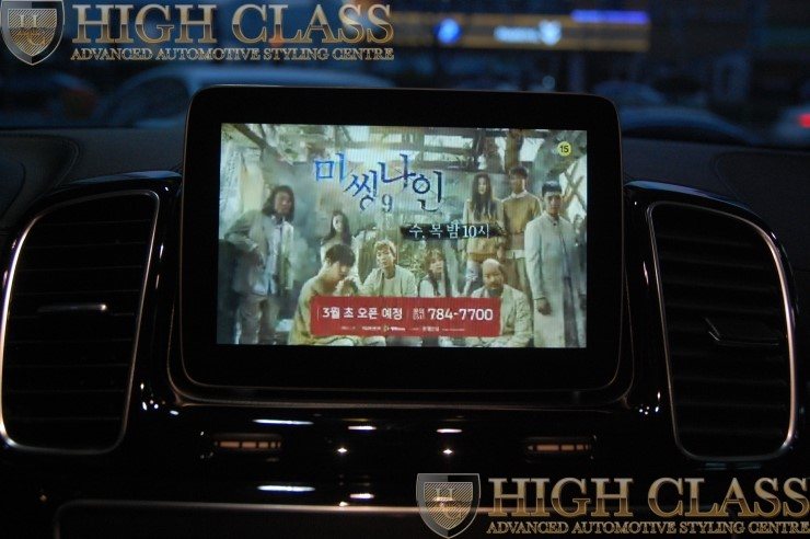 창원 아이나비 블랙박스 보조배터리 아이볼트10A 장착 벤츠 GLS350d DMB 락해제 프리 가능하네  