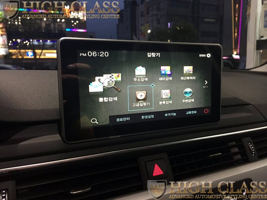 아우디A4 네비게이션 아틀란 3D맵 탑재된 아이머큐리 CSS3 추천해요