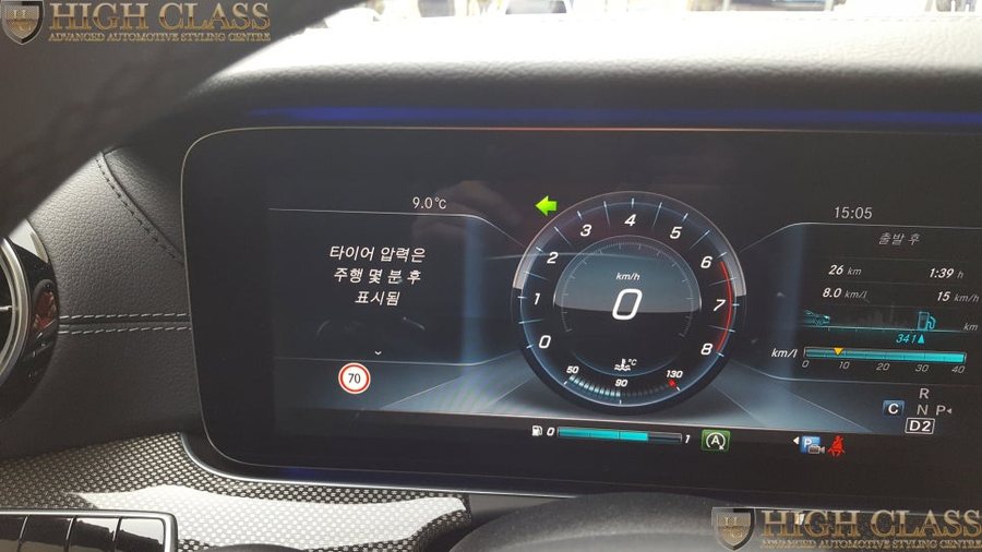 창원 벤츠 E300 W213 코딩 해드렸어요