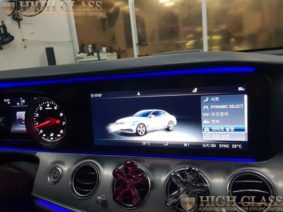 벤츠 W213 E300 아날로그 계기판 엠비언트 라이트
