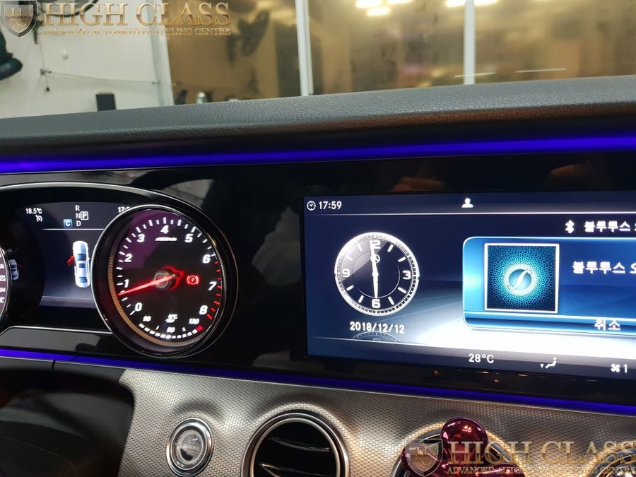 벤츠 W213 E300 아날로그 계기판 엠비언트 라이트