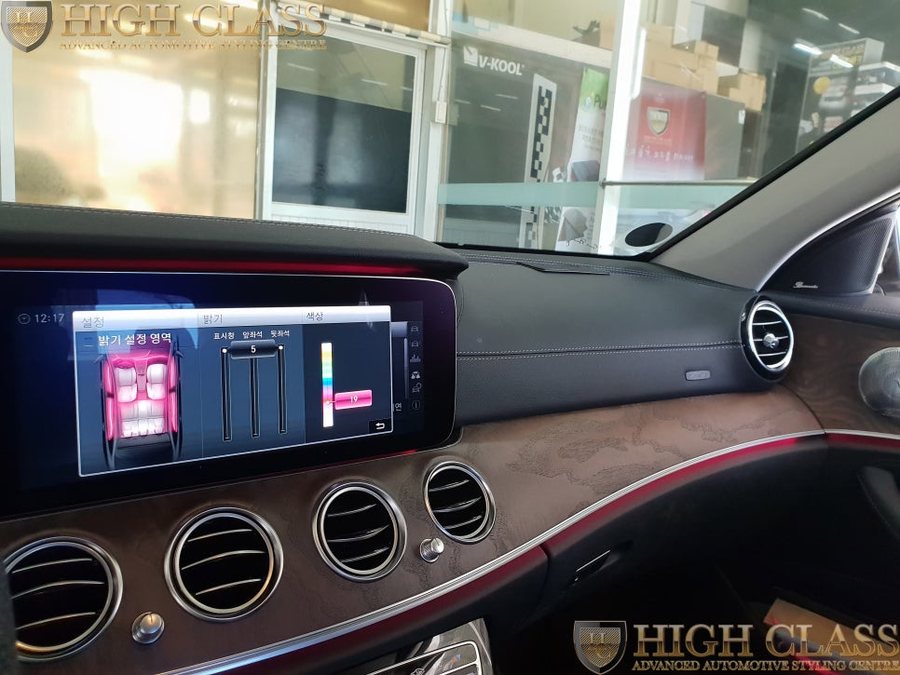 벤츠 E220d 2017년식 멀티컬러 엠비언트