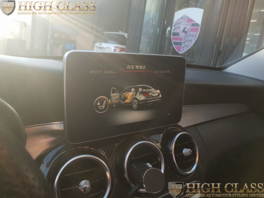 벤츠 W205 C클래스 코딩