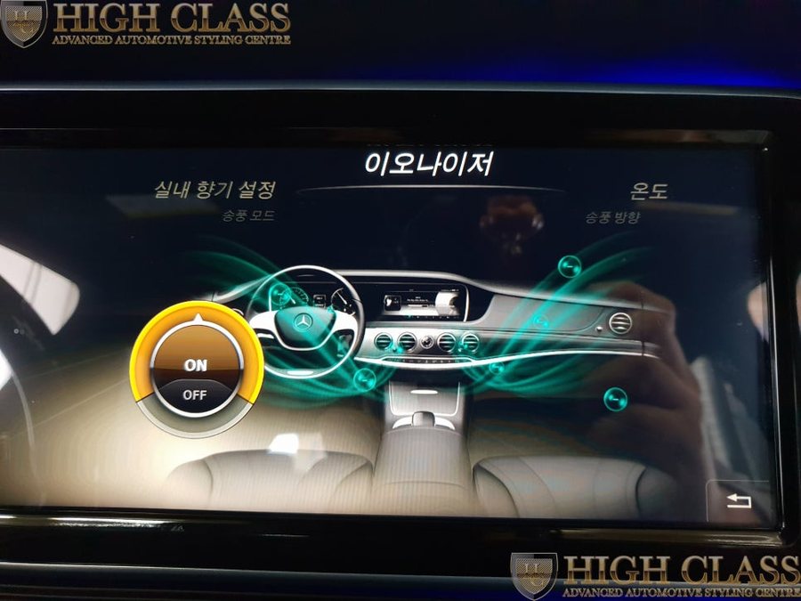 벤츠 S350 순정 에어밸런스와 이오나이저 산뜻한 실내공기