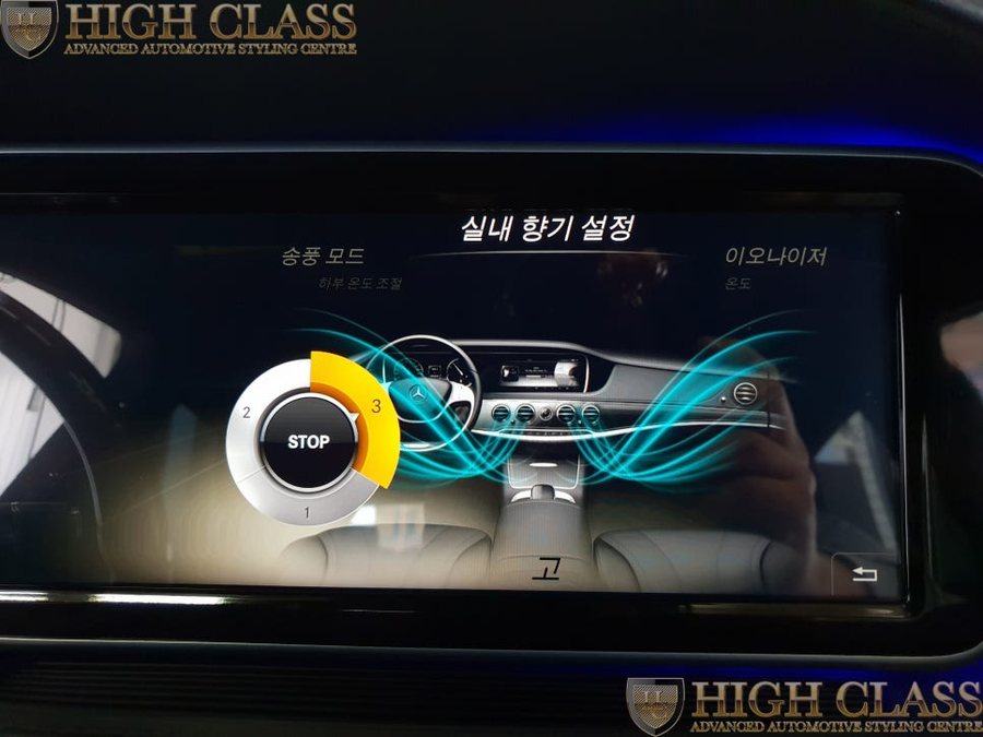 벤츠 S350 순정 에어밸런스와 이오나이저 산뜻한 실내공기