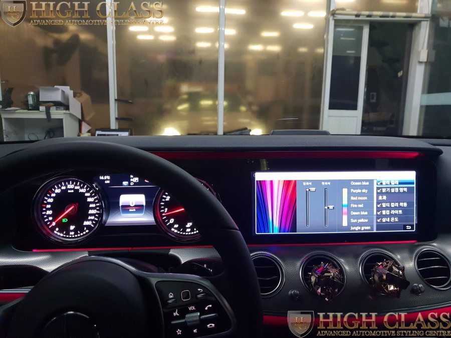 벤츠 E클래스 E300 계기판 엠비언트