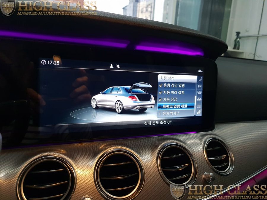 벤츠 E300 순정 풋센서 함께한 전동트렁크