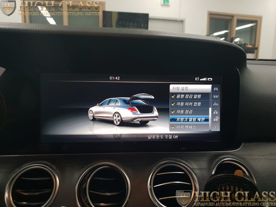 벤츠 W213 E클래스 순정 전동트렁크 교체