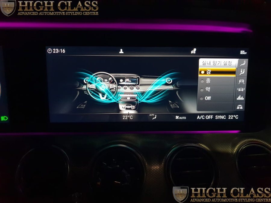 벤츠 E클래스 E300 에어밸런스 이오나이저 IWC시계 쾌적한 드라이브