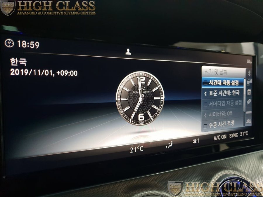 벤츠 E클래스 E300 이오나이져 에어밸런스 IWC시계 향과 분위기에 취해
