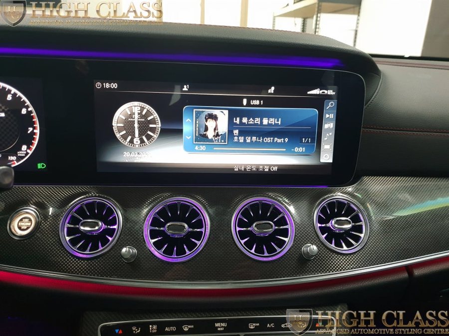 벤츠 E클래스 E43amg 국산 전동트위터 송풍구엠비언트 IWC시계 특별하고 남다르게